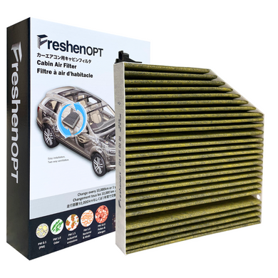 F-3186X A2548350000 FRSHENOPT AUTO PARTS
