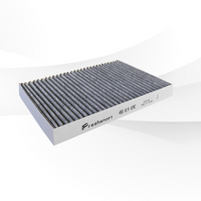 Load image into Gallery viewer, F-1207C Fresh Opt-Audi Premium Cabin Air Filter [4B0819439C] FRESHENOPT CANADA